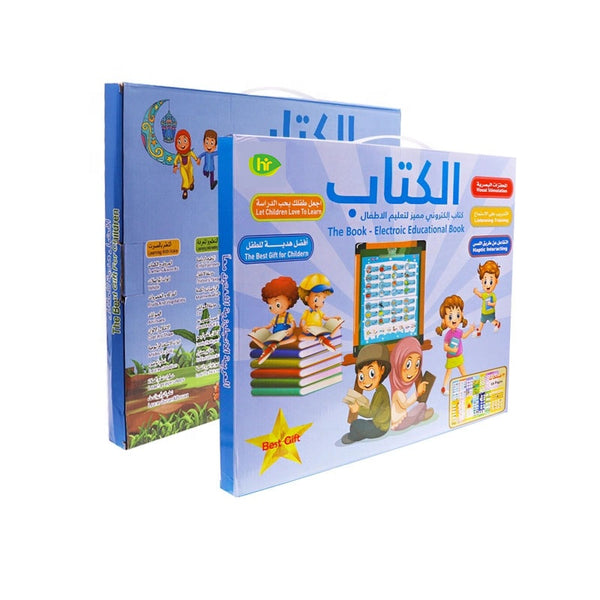 Interaktives taktiles Buch zum Arabischlernen