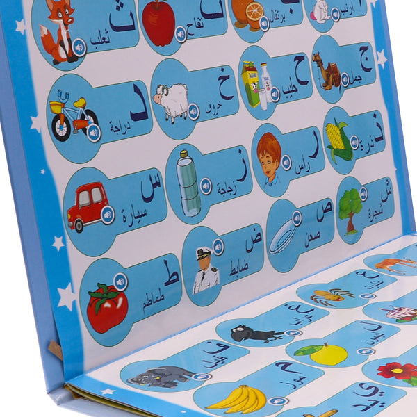 Interaktives taktiles Buch zum Arabischlernen