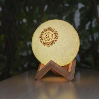 veilleuse lune pas cher