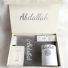 coffret cadeau musulman