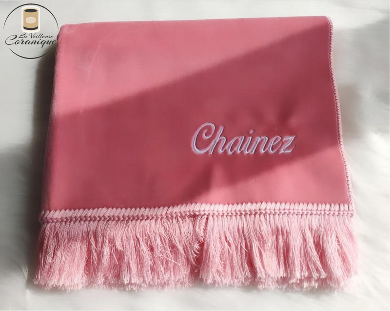 Tapis de Prière Personnalisé Enfant