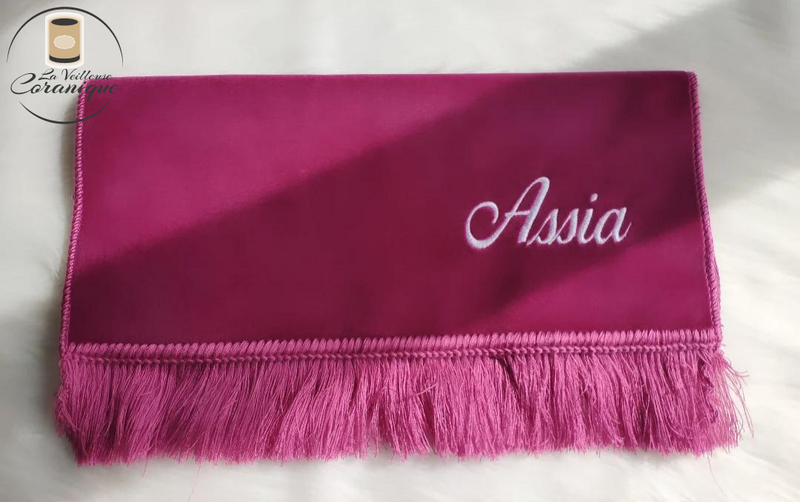 Tapis de Prière Personnalisé Enfant