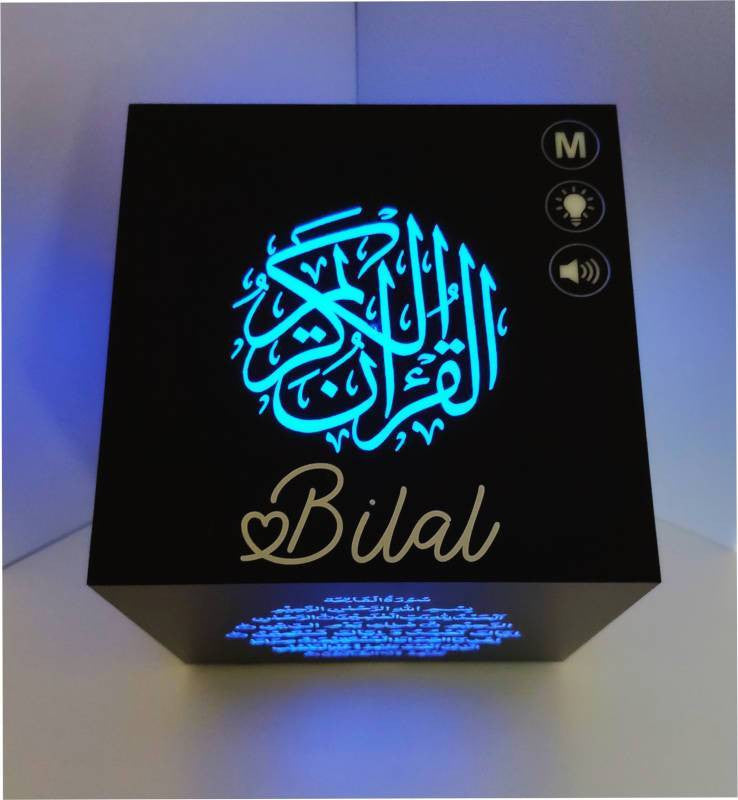 cube coranique personnalisé