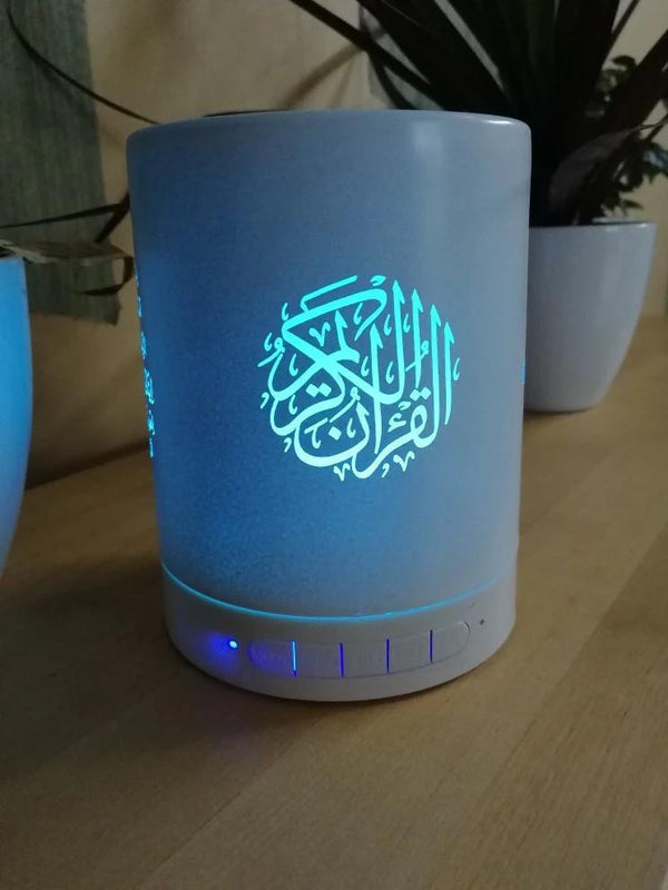 Veilleuse coranique nouvelle génération