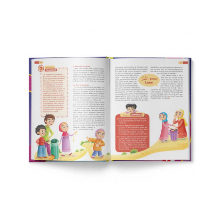 Le Coran Expliqué Aux Enfants + Poster et Stickers