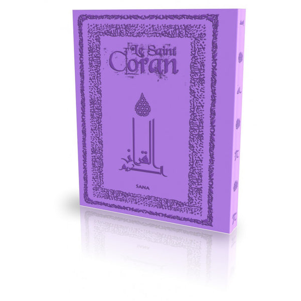 Coran Arabe/Français