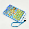 tablette enfant apprendre arabe