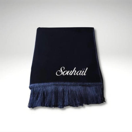 Tapis de Prière Personnalisé Adulte