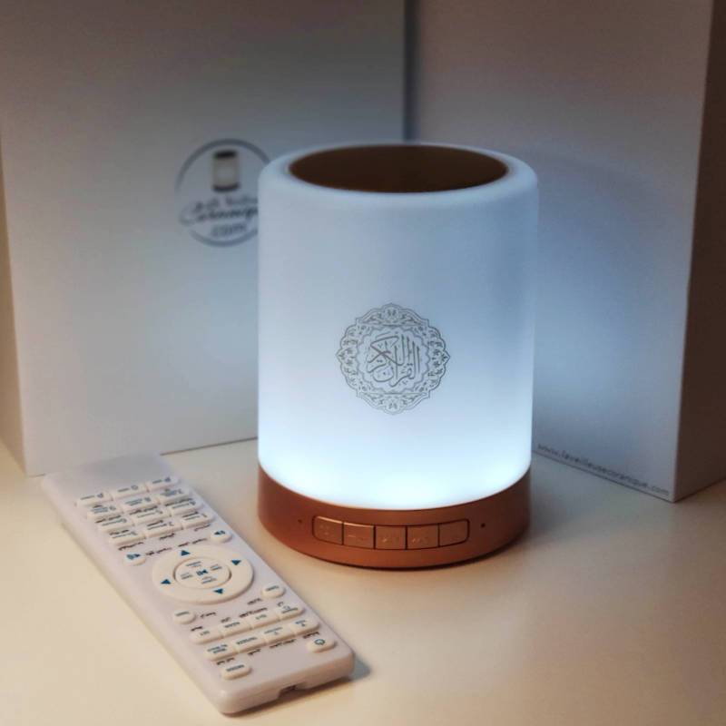 Veilleuse coranique - AbouLight™ – Une Veilleuse