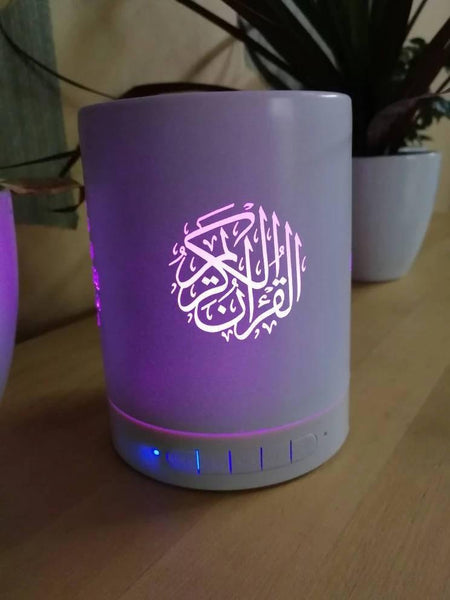 Koran-Nachtlicht der neuen Generation