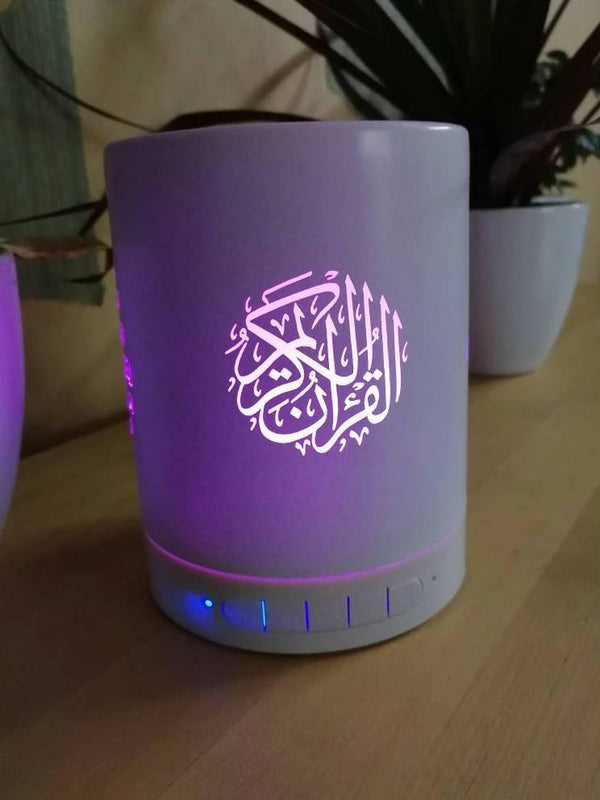 Veilleuse coranique nouvelle génération