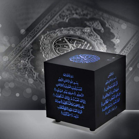 veilleuse cube coranique pas cher