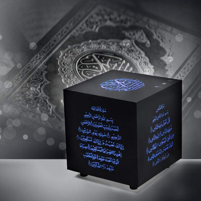 veilleuse cube coranique pas cher