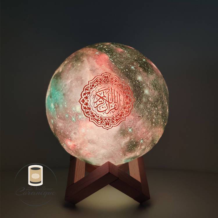 lune coranique