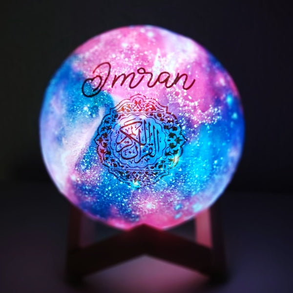 Personalisiertes mehrfarbiges Koran-Nachtlicht 